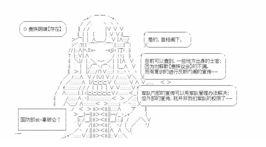 第5回13