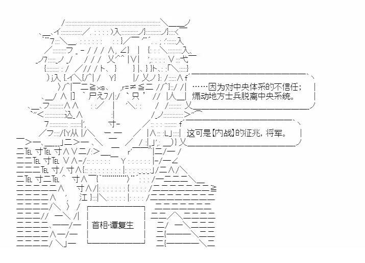 第5回14