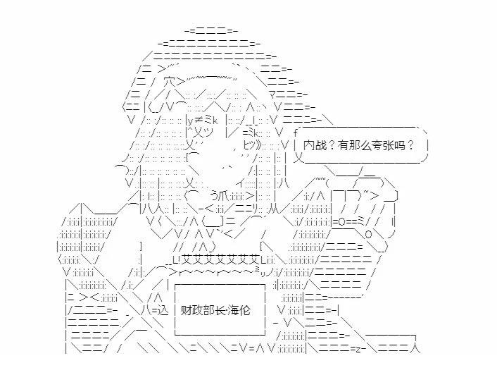 第5回15