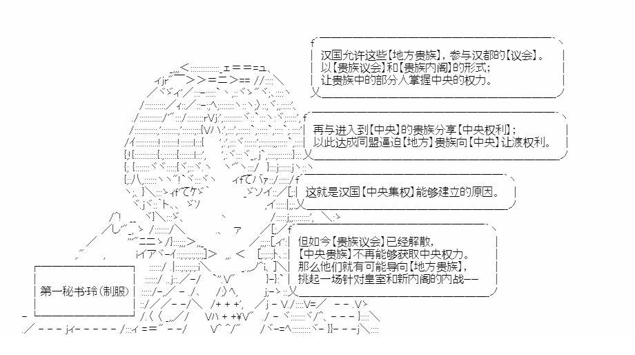 第5回17