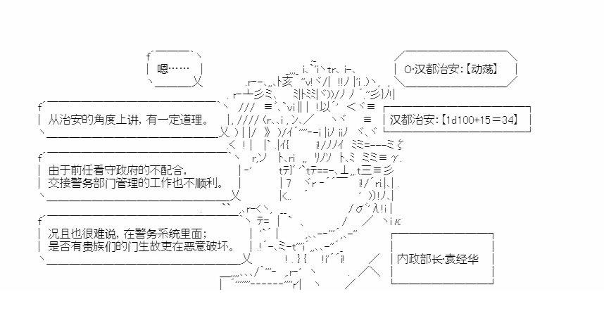 第5回22