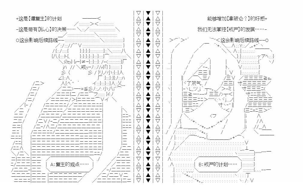 第5回27