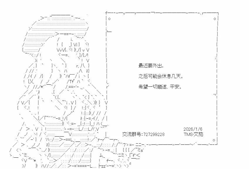第5回28