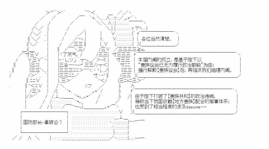 第5回3