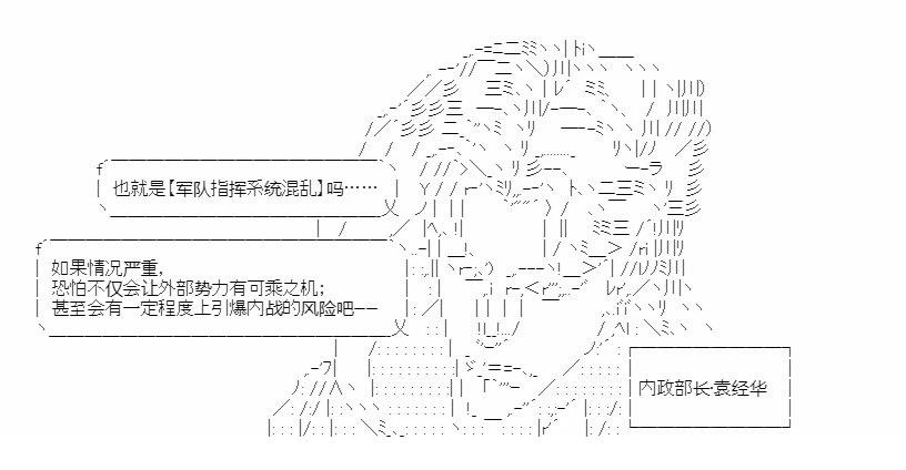 第5回4