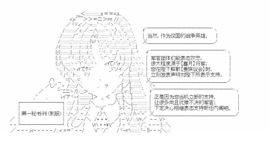 第5回7