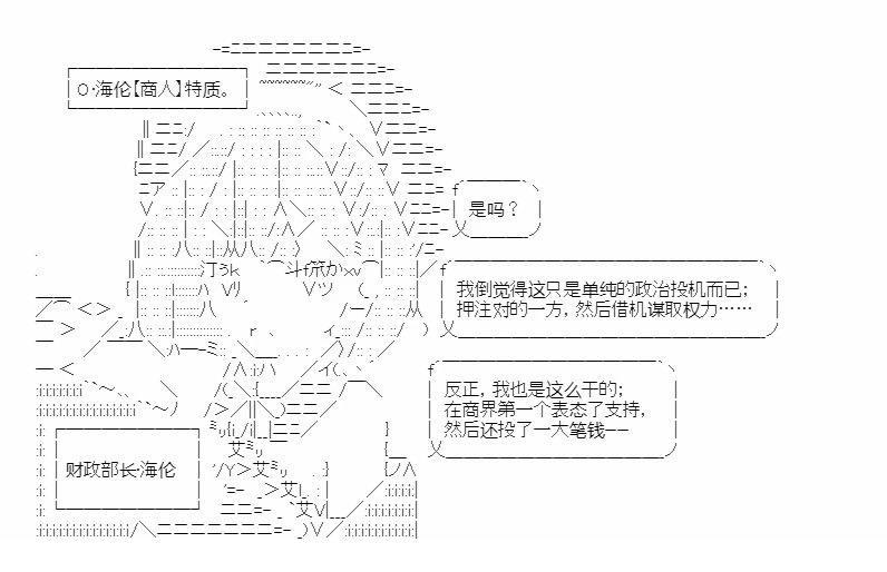 第5回9