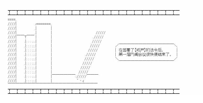 第7回1