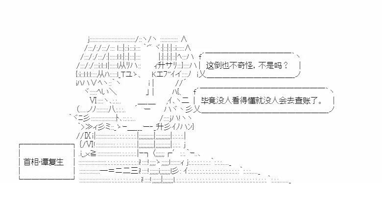 第7回15