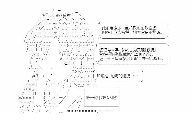 第7回22
