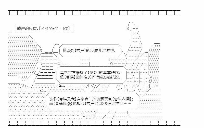 第7回3