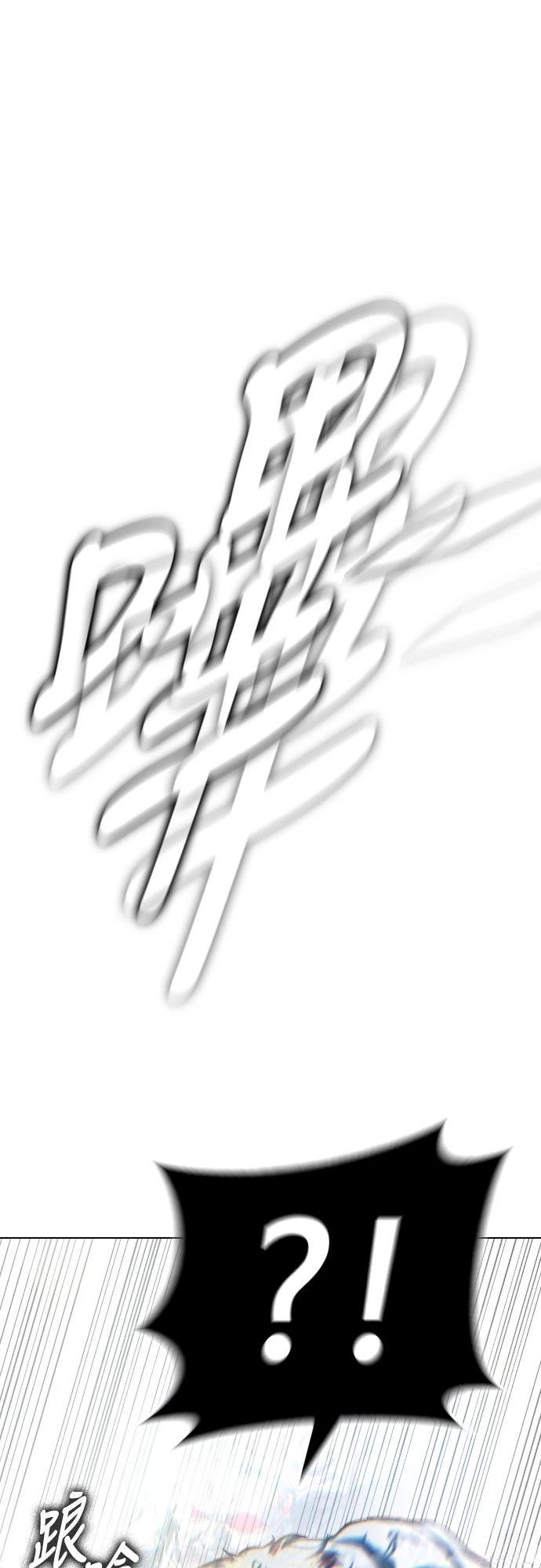 第21话123