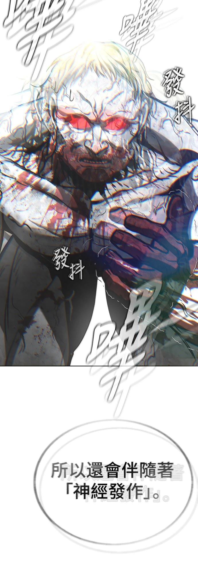 第21话125