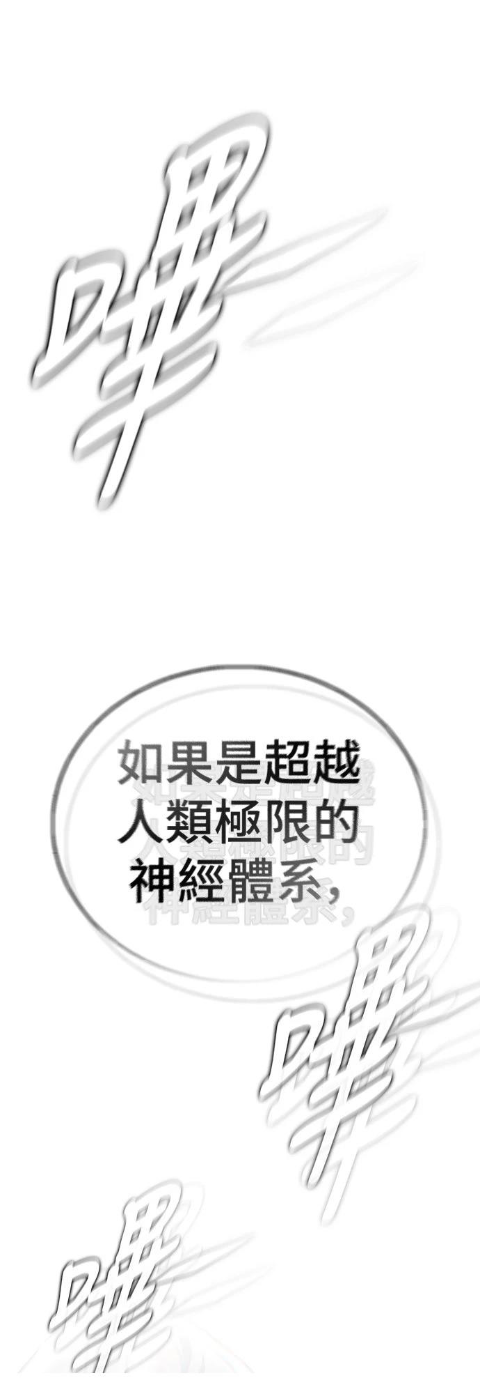 第21话126