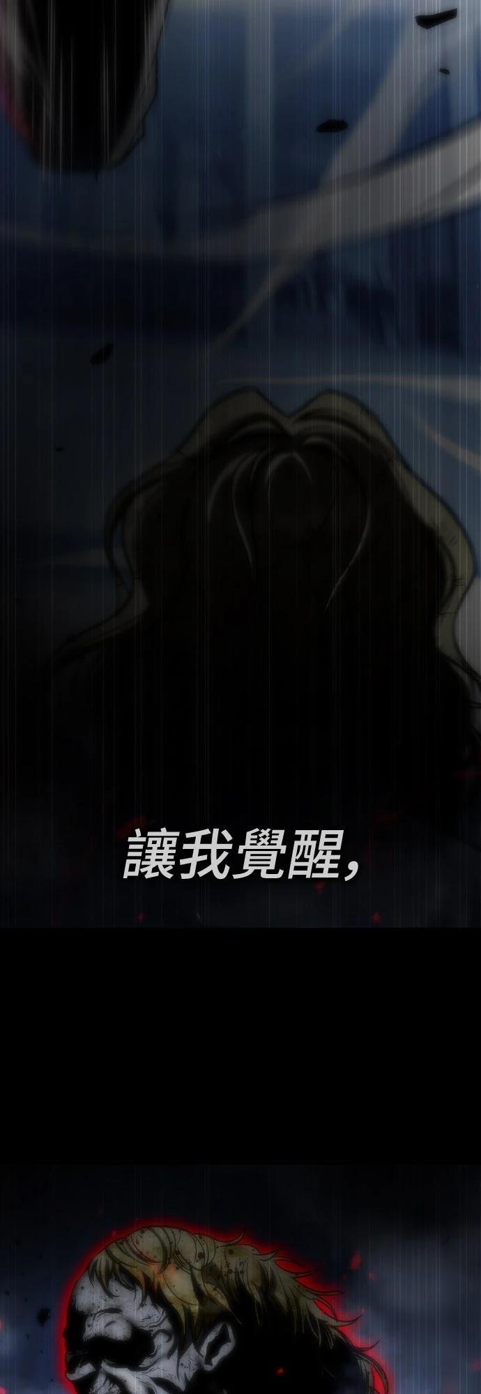 第21话134