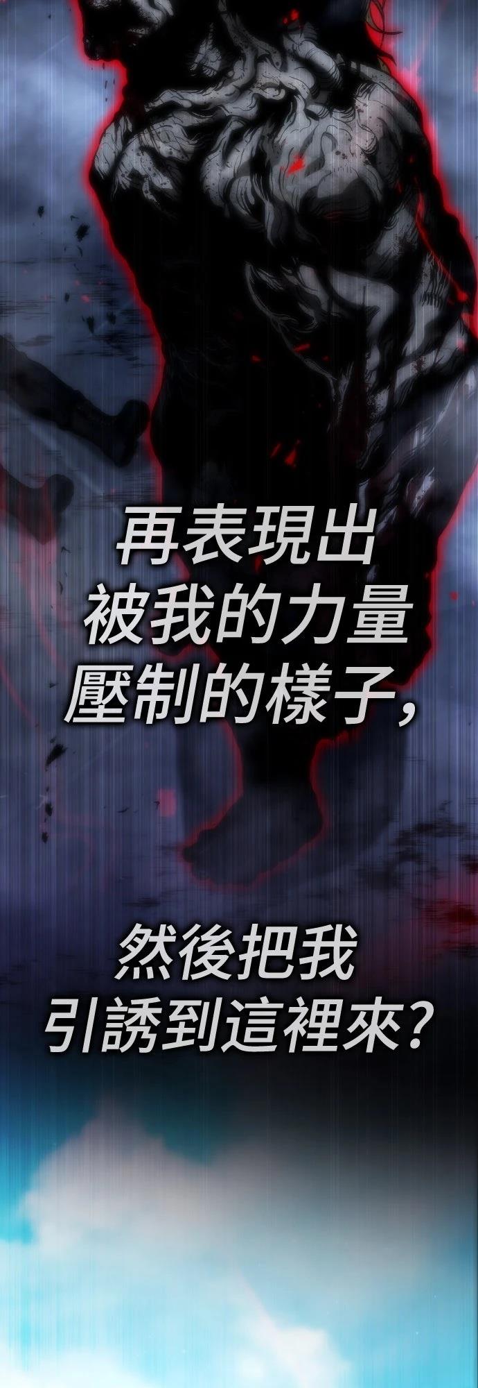 第21话135