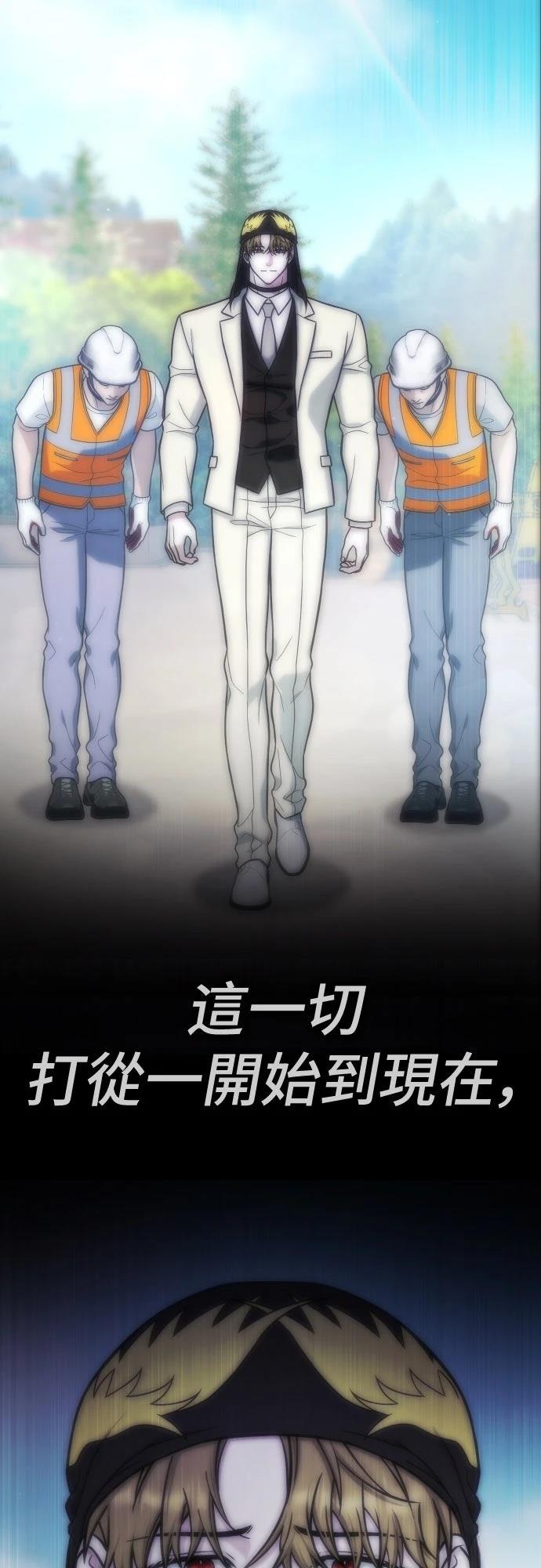 第21话136