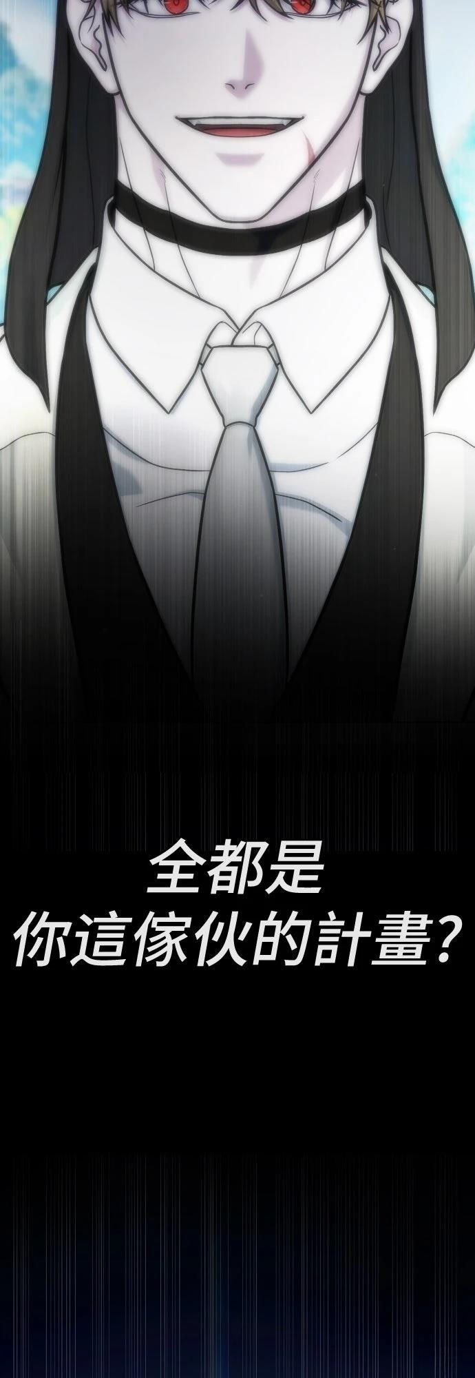 第21话137