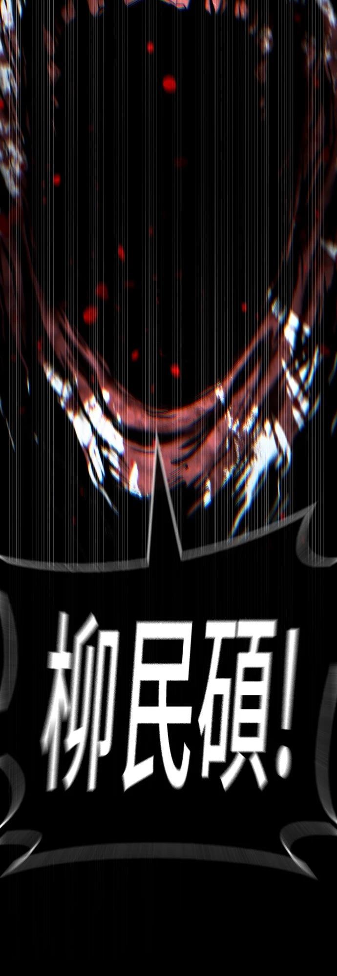 第21话139