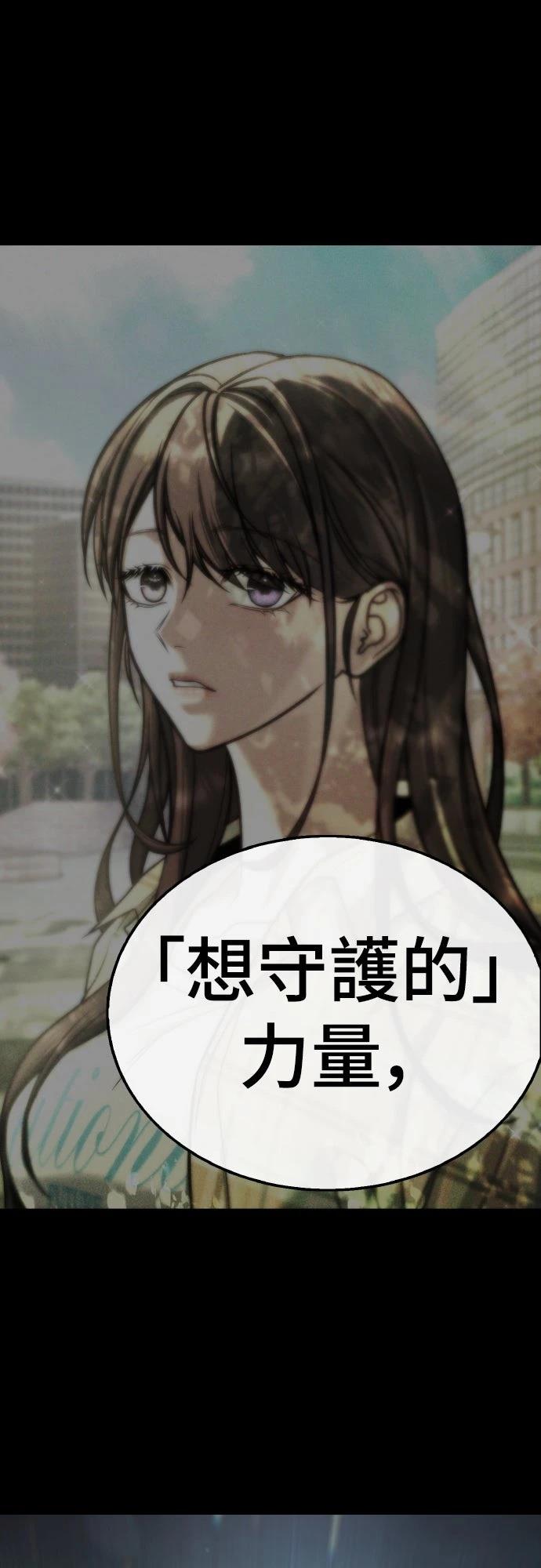 第21话147
