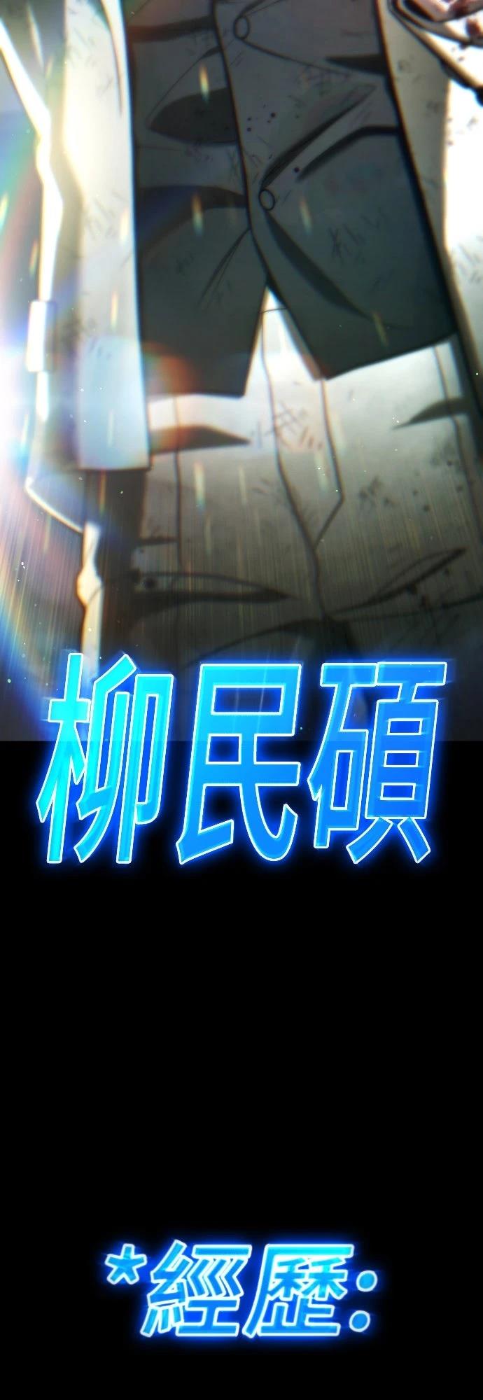 第21话149