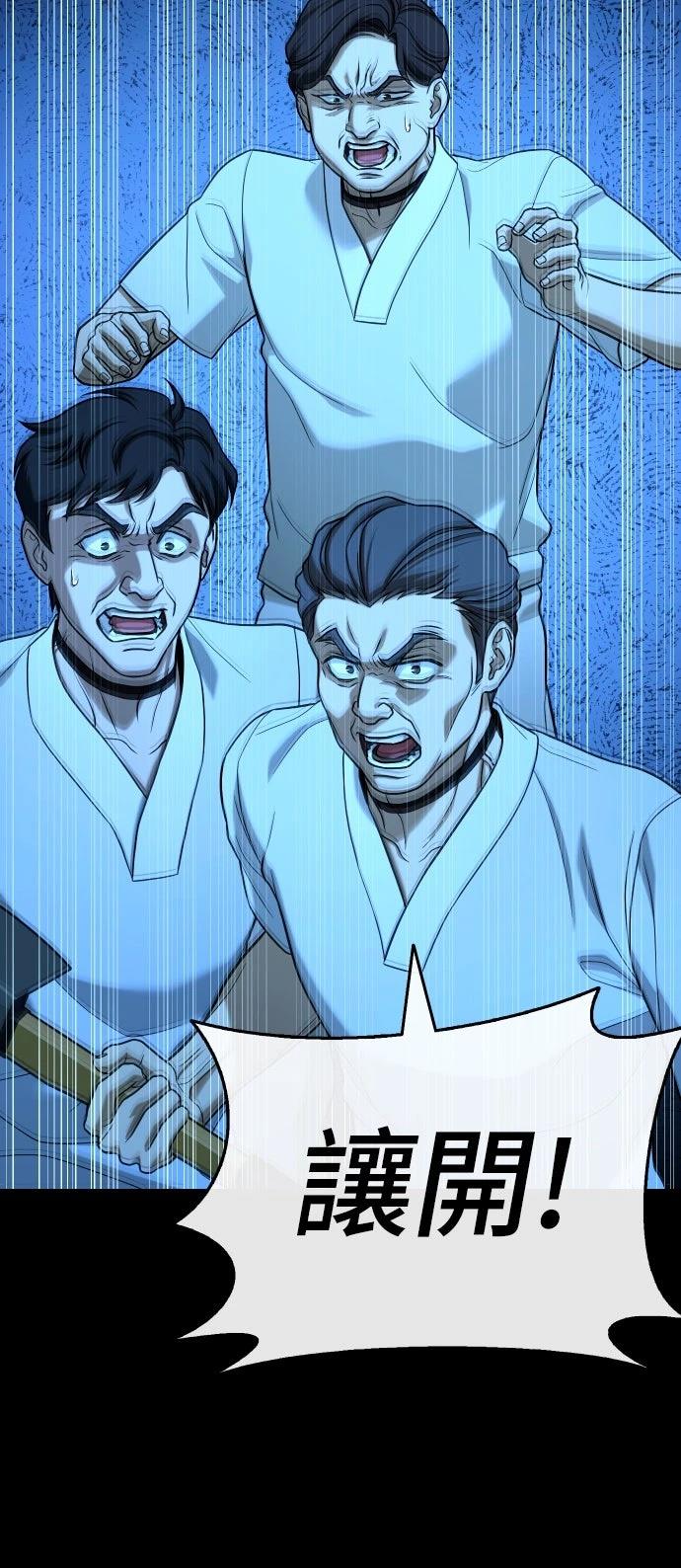 第21话15