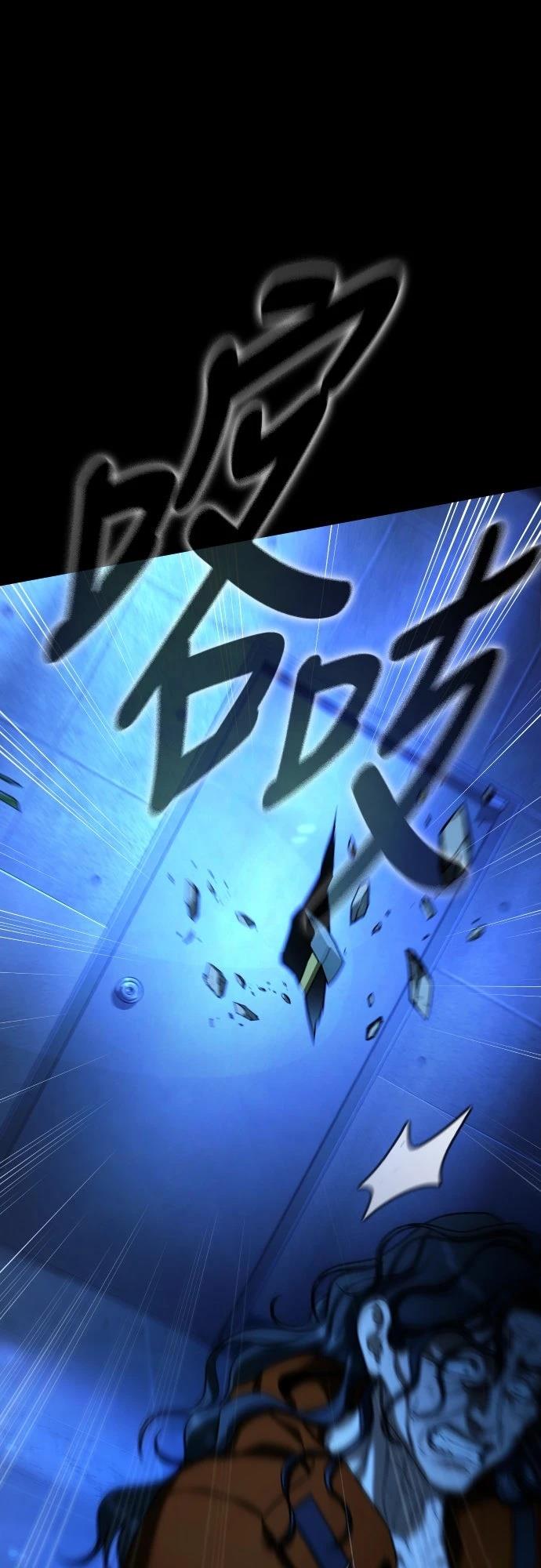 第21话16
