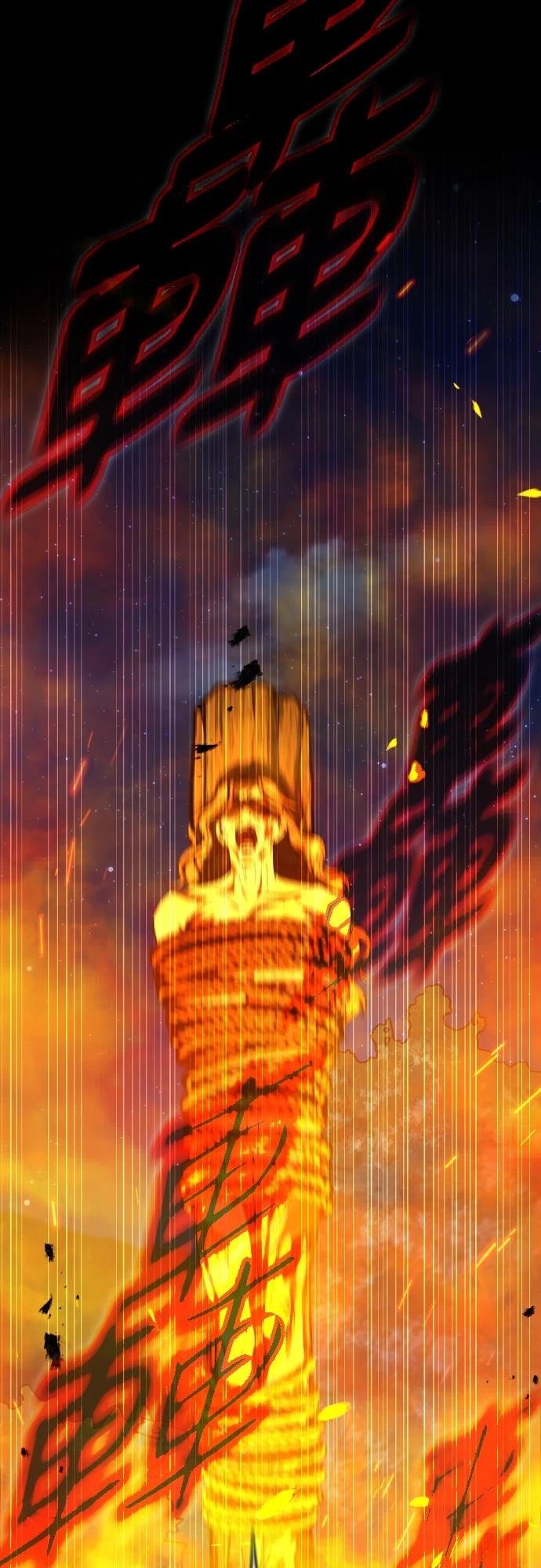 第21话28