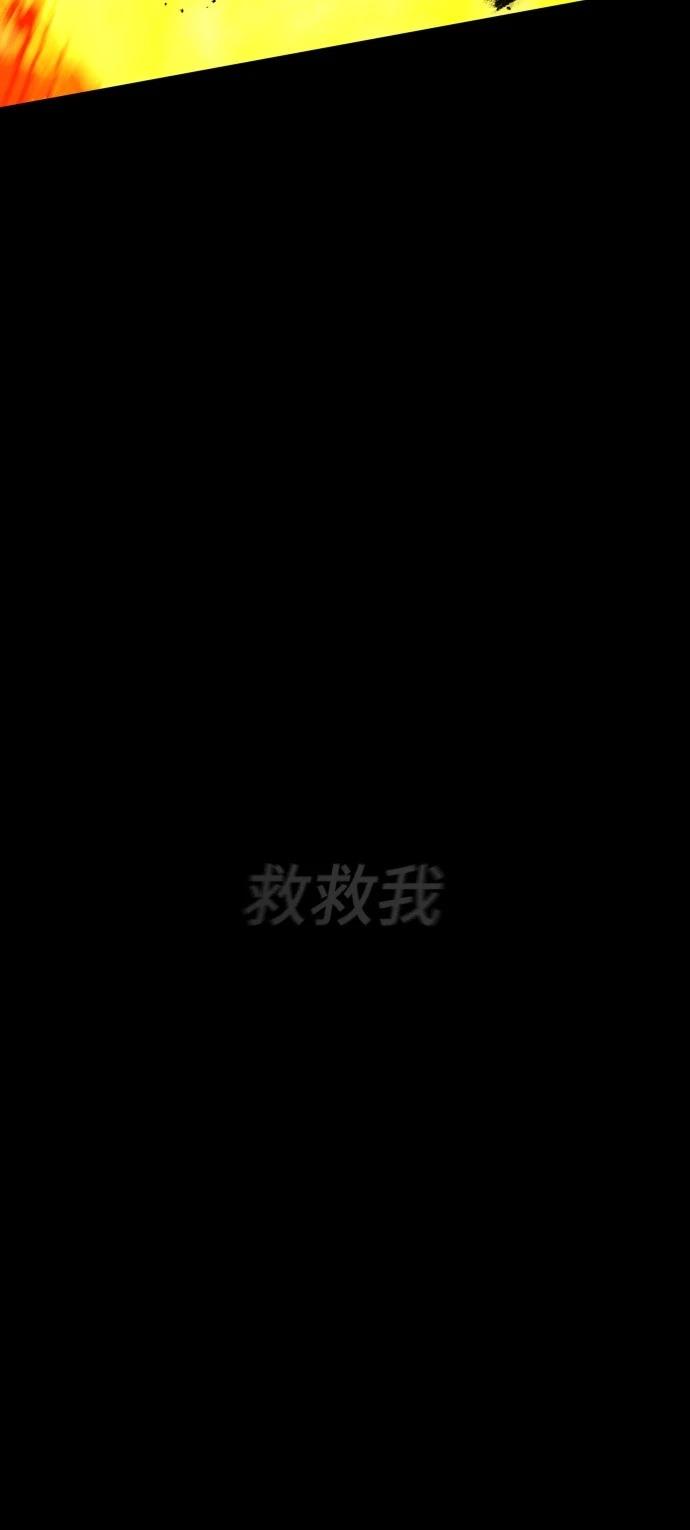 第21话36
