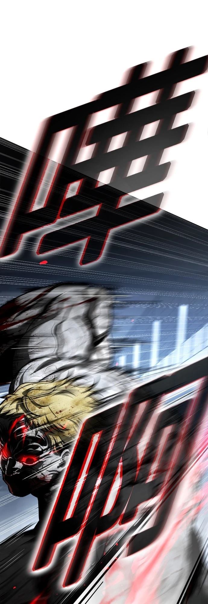 第21话58