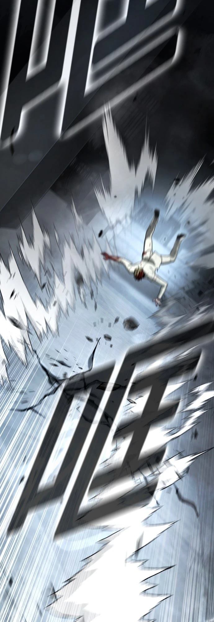 第21话78