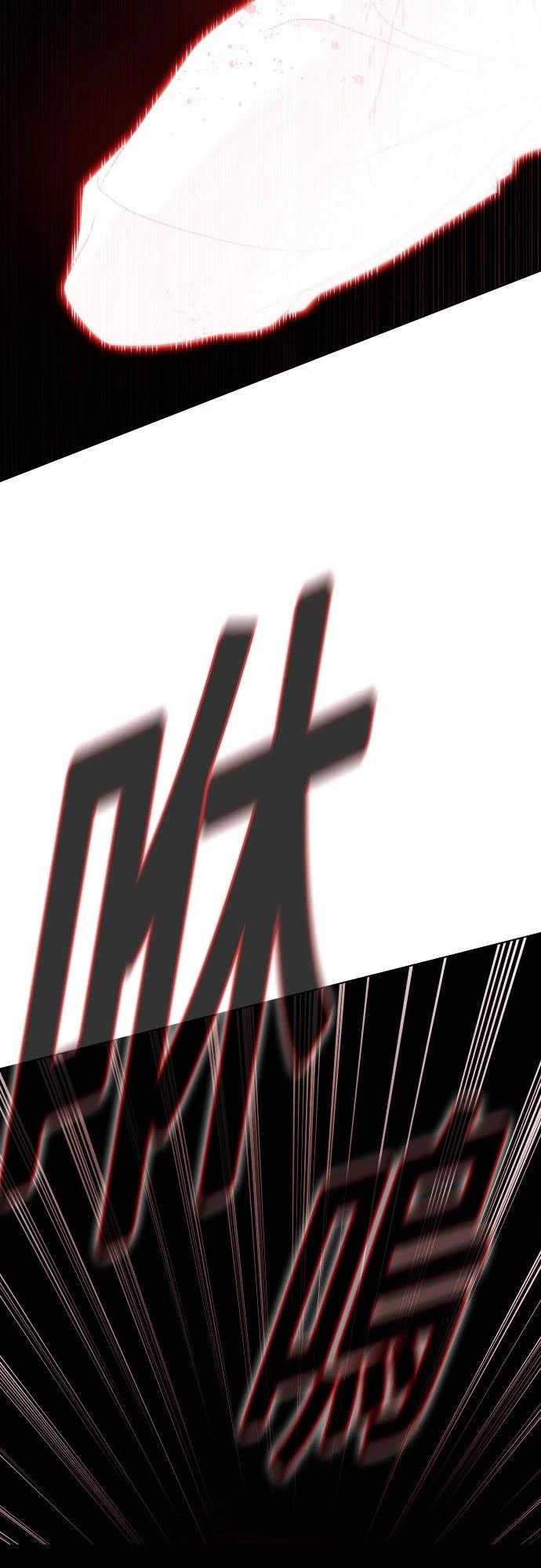 第21话96