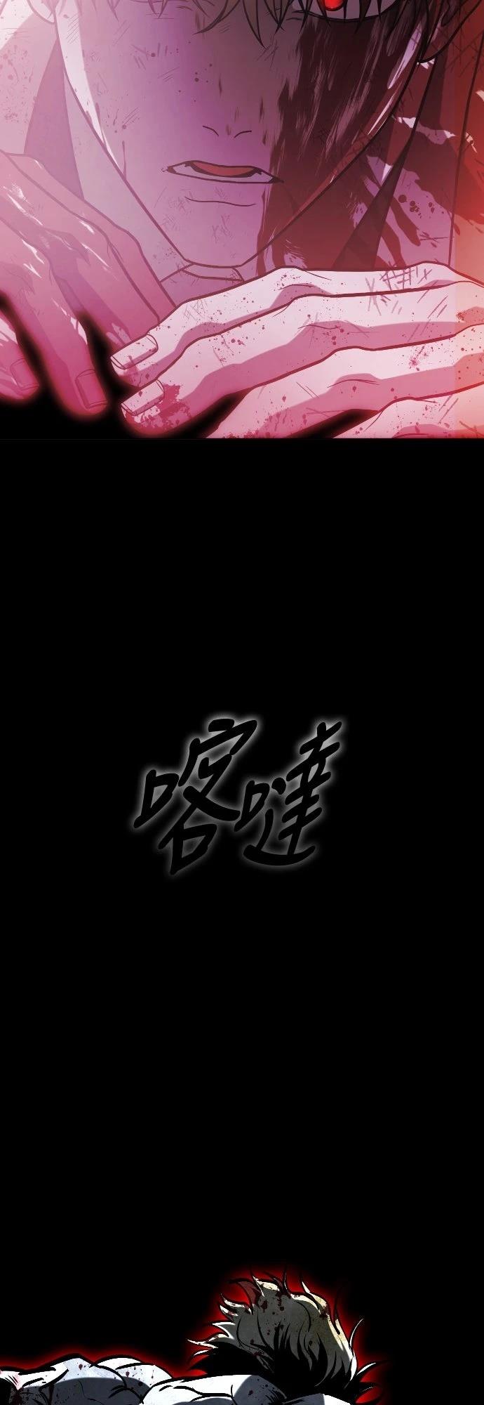 第21话99