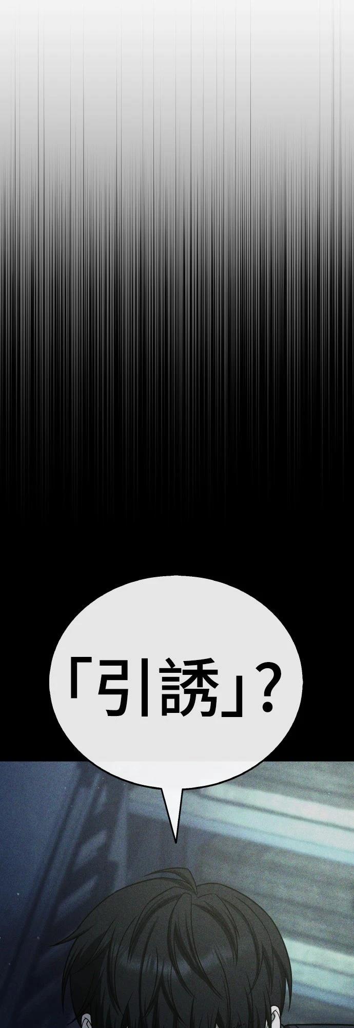 第22话127
