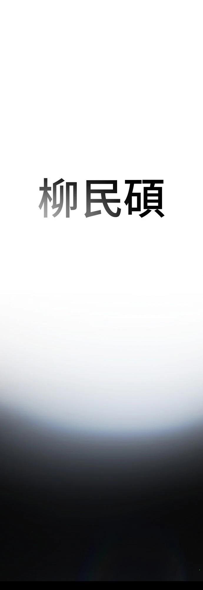 第22话13