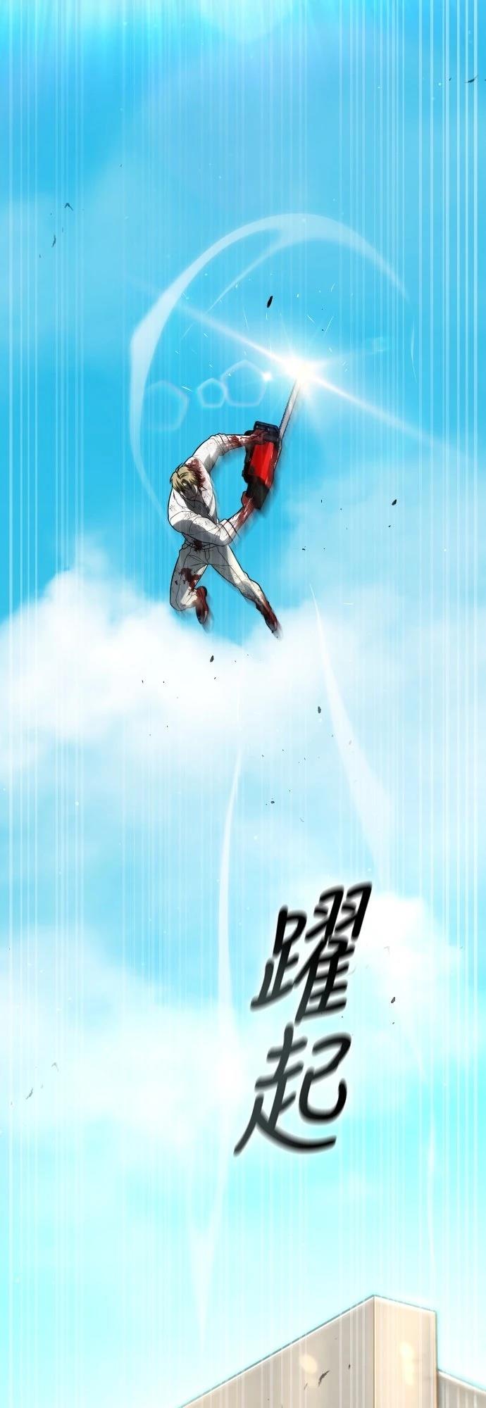 第22话138