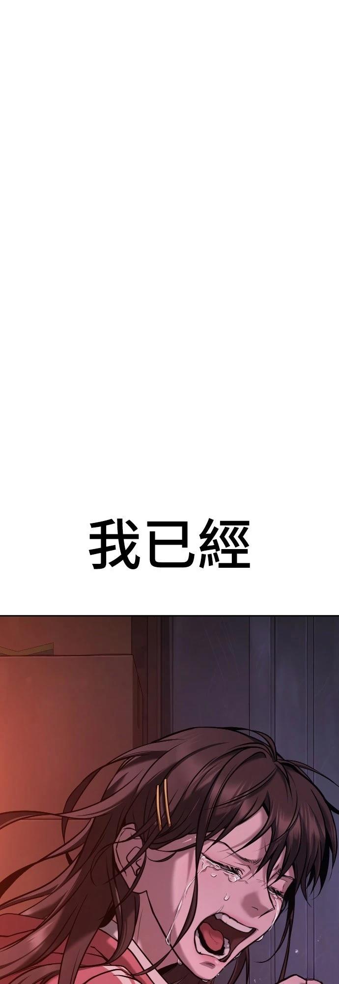 第1话167
