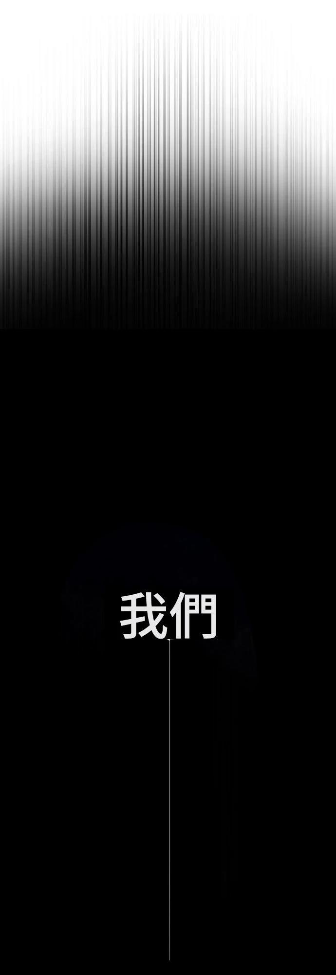 第1话22