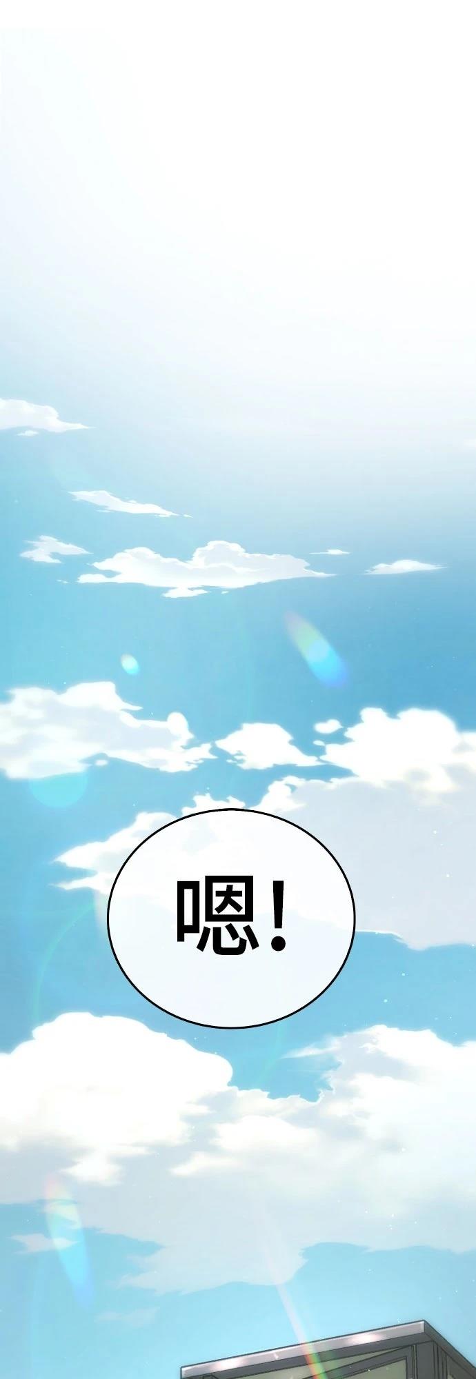 第3话132