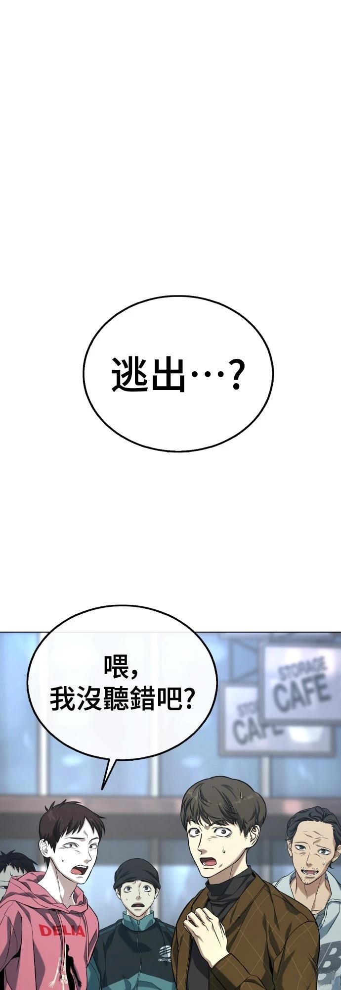 第4话15