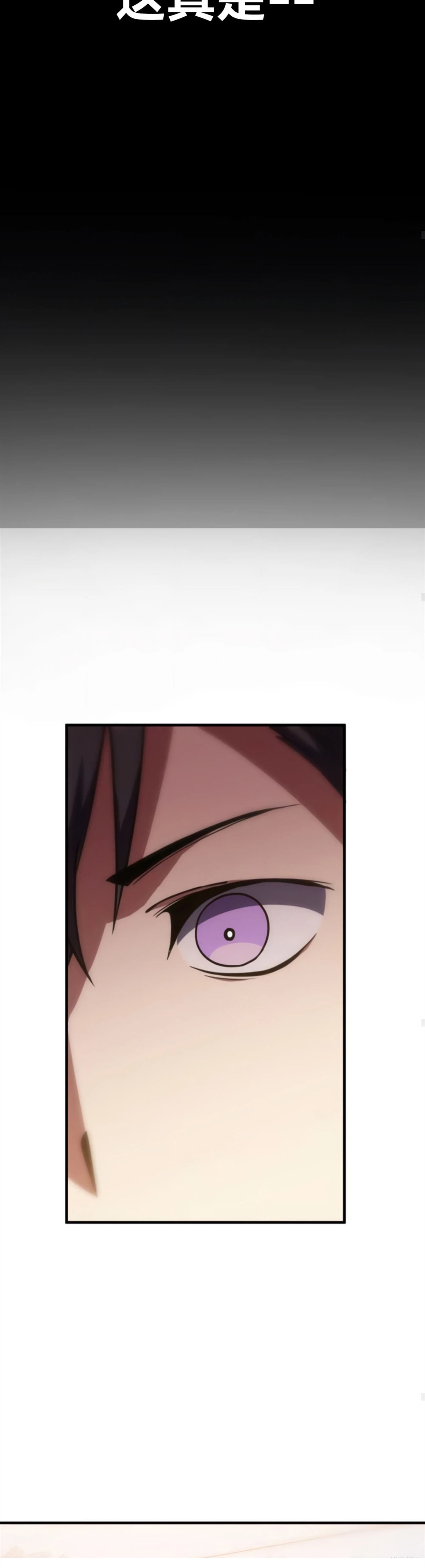 第6话25