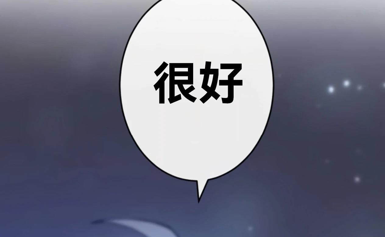 第6话56