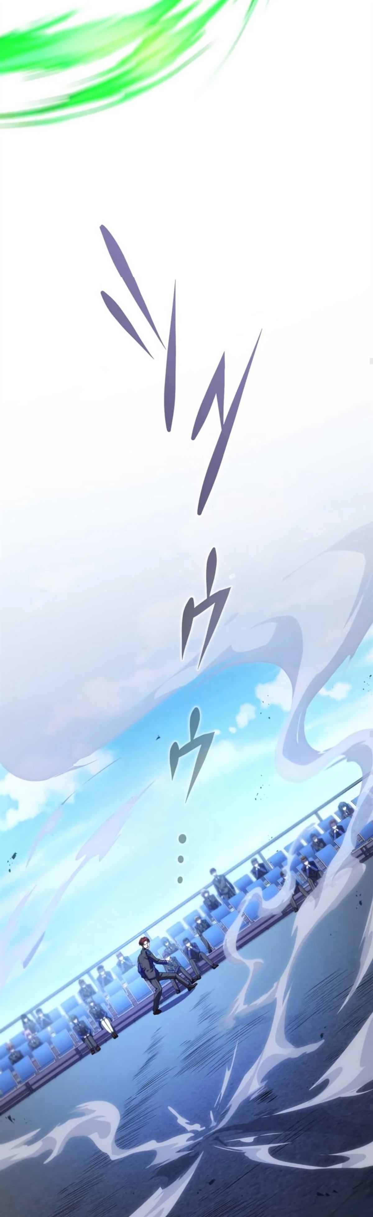 第7话24