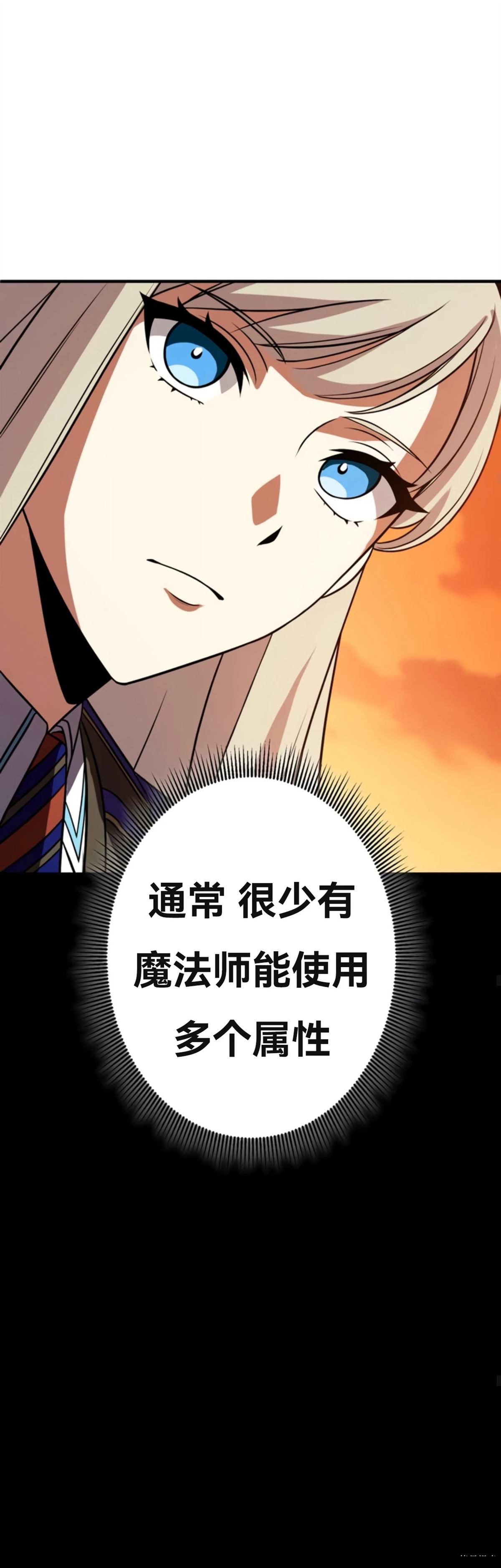 第8话25