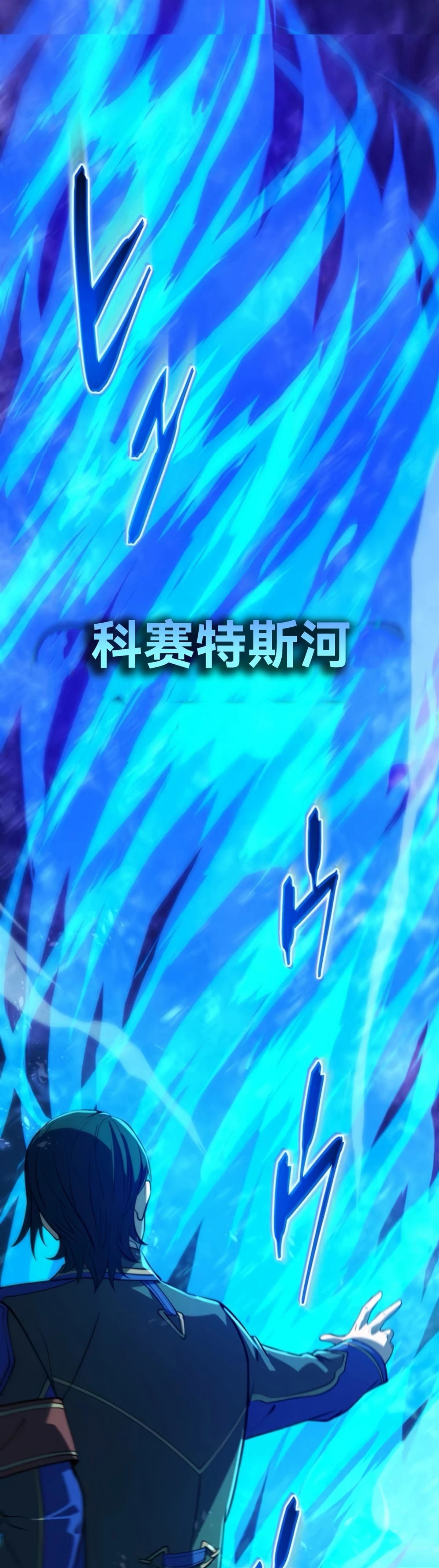第8话41