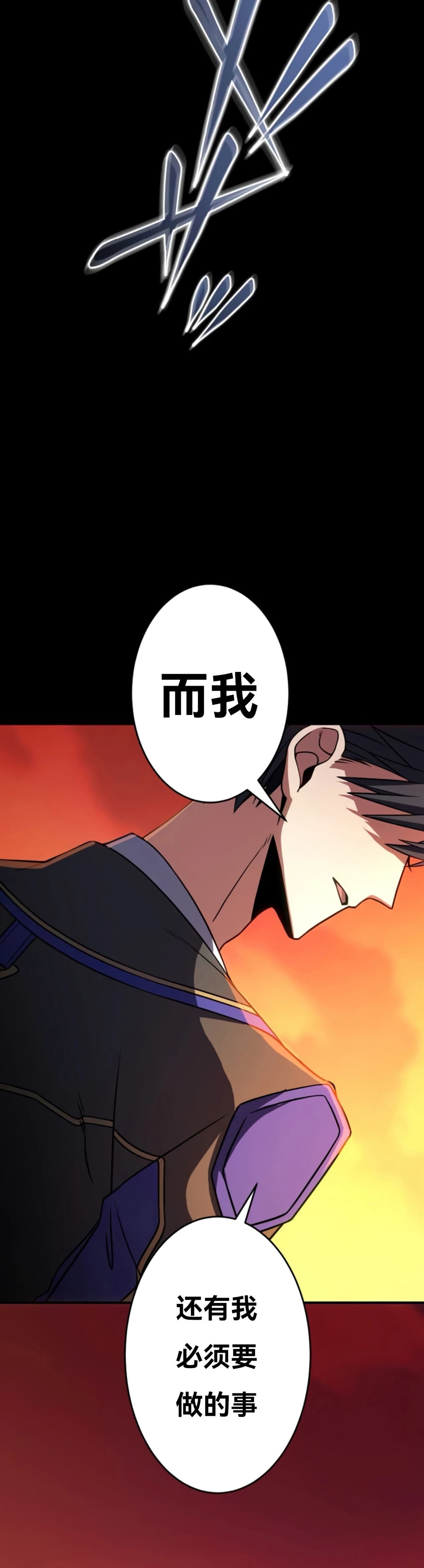 第8话62
