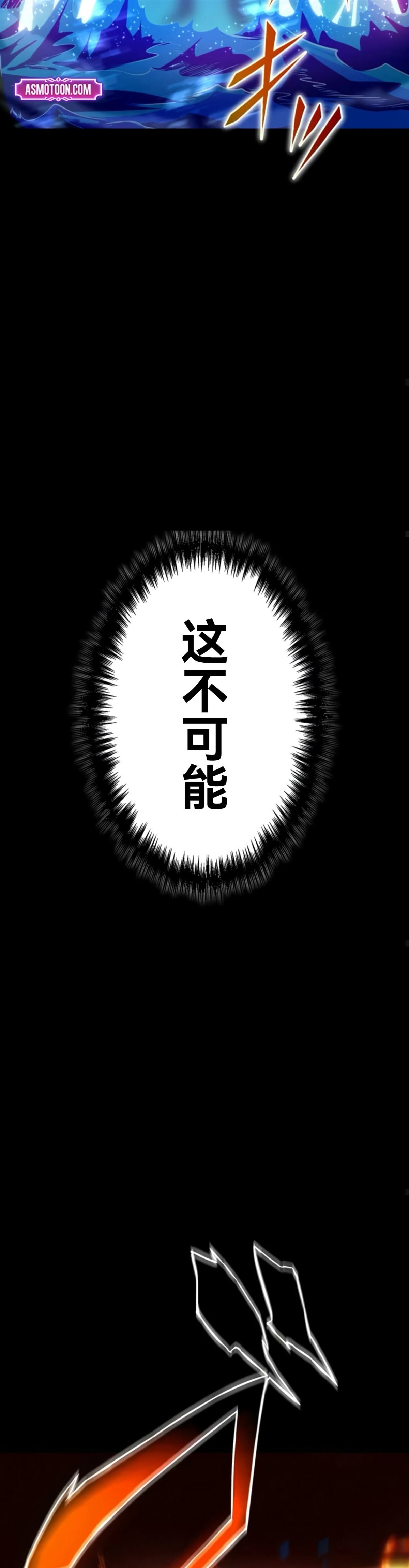 第8话46