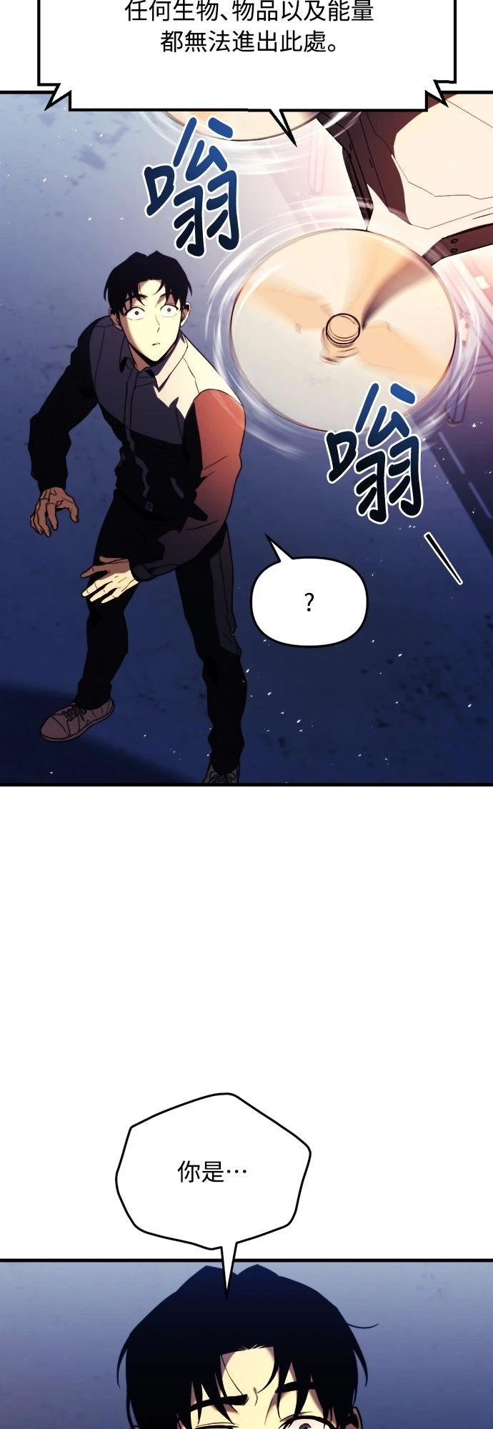 第1话107