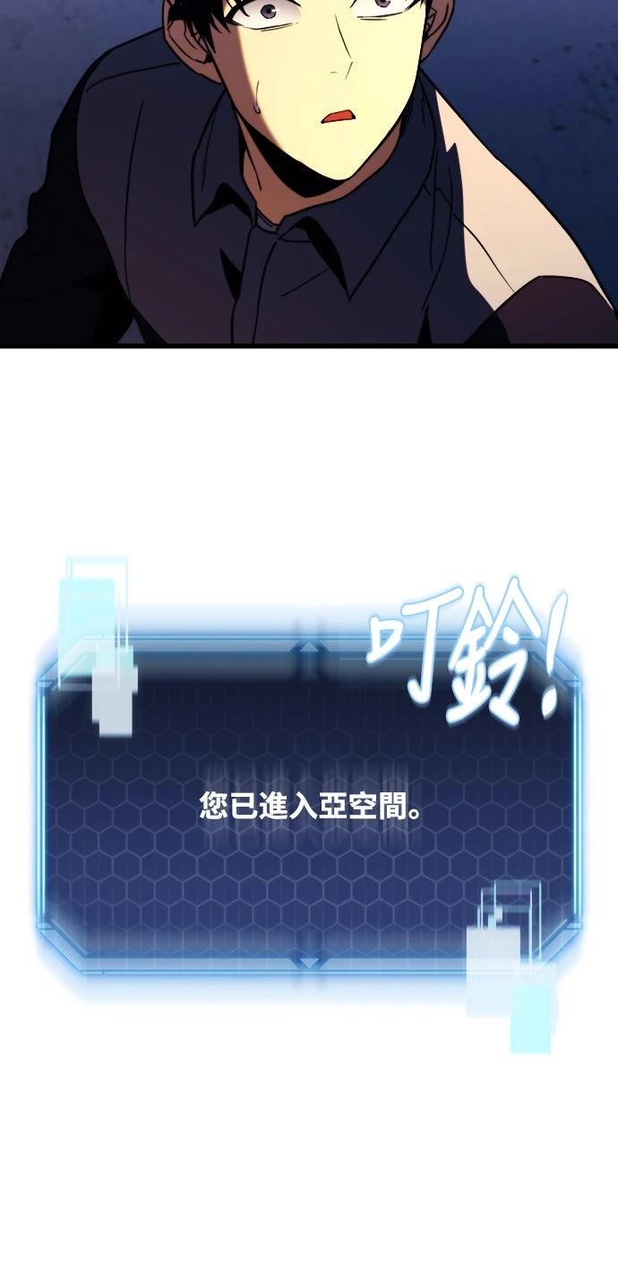 第1话108