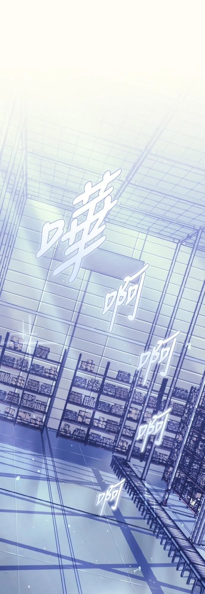 第1话110